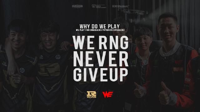 球队来说 球队来说