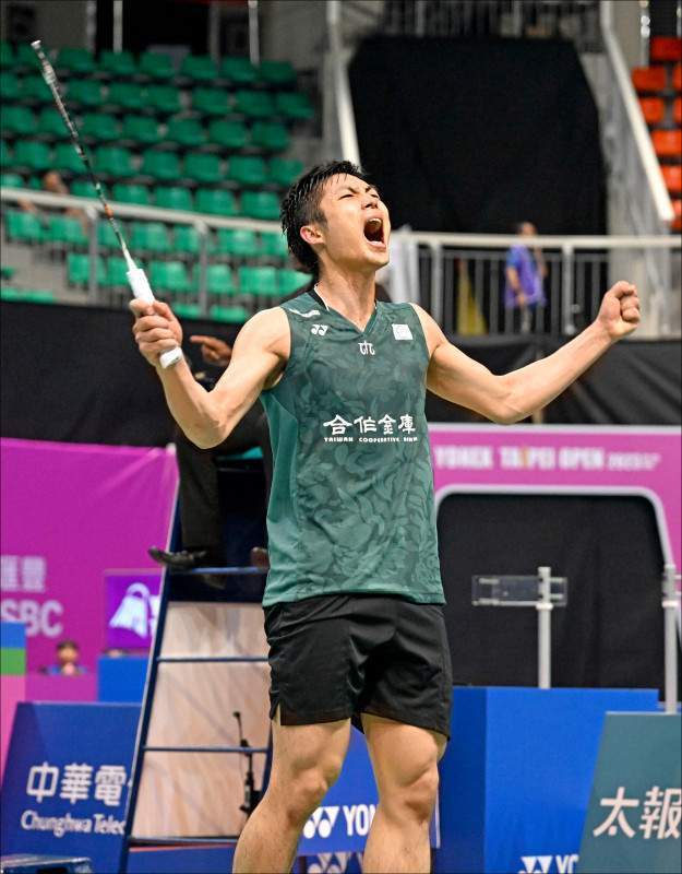 传球和进攻 传球和进攻