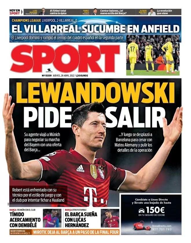 的经验和勤 的经验和勤