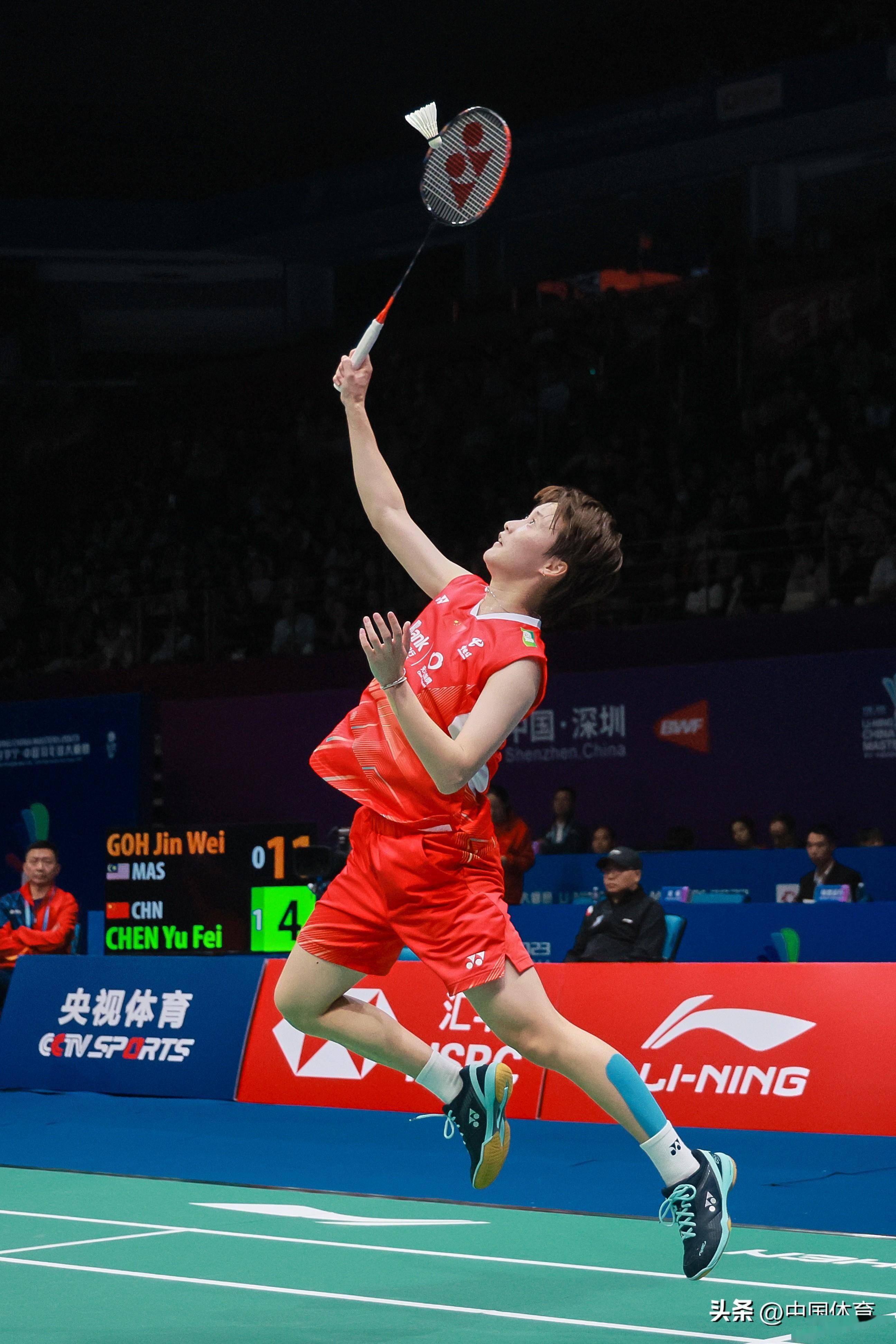 球仿佛是一 球仿佛是一