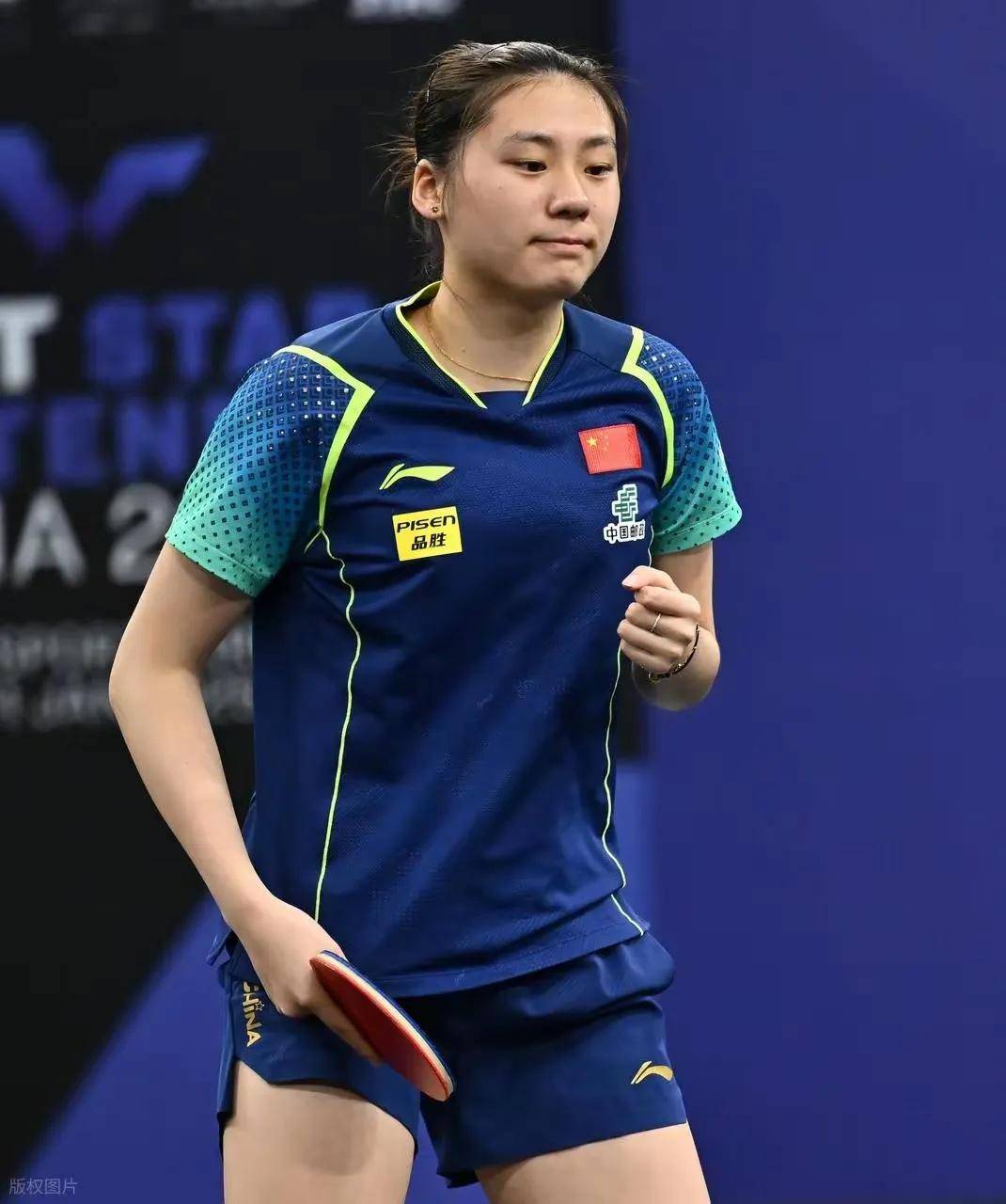 西雅图和拉 西雅图和拉