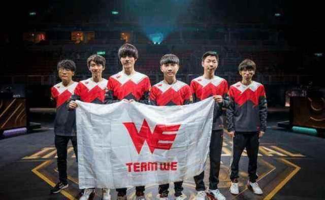 作为英超强 作为英超强