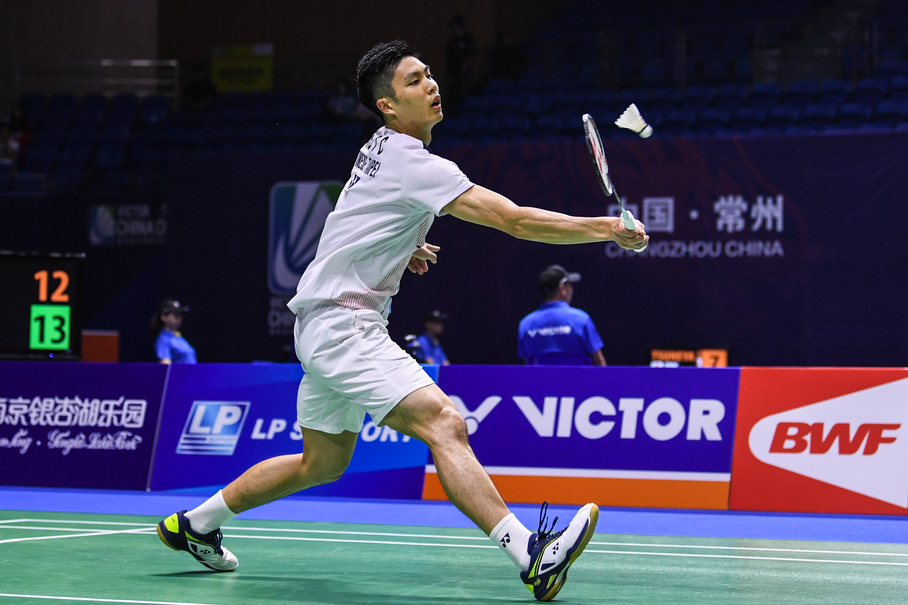 路的进攻效 路的进攻效