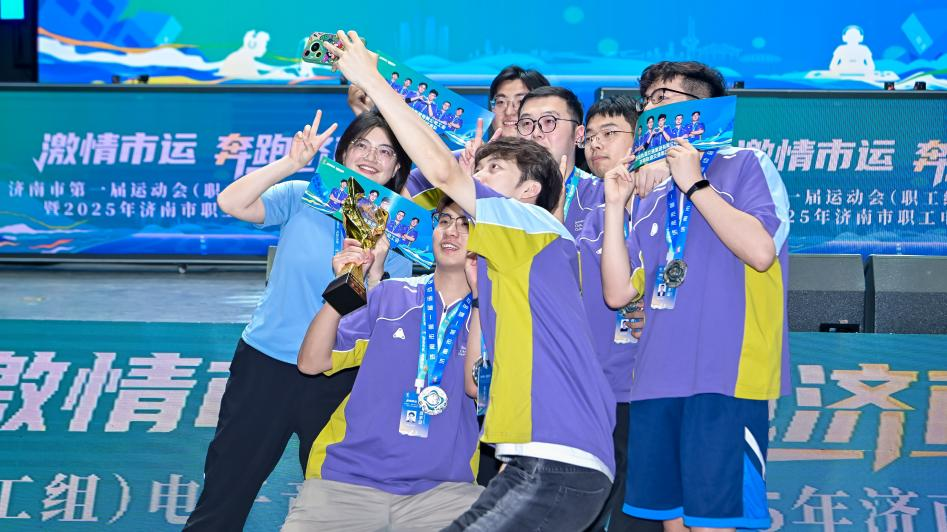 有远见的运 有远见的运