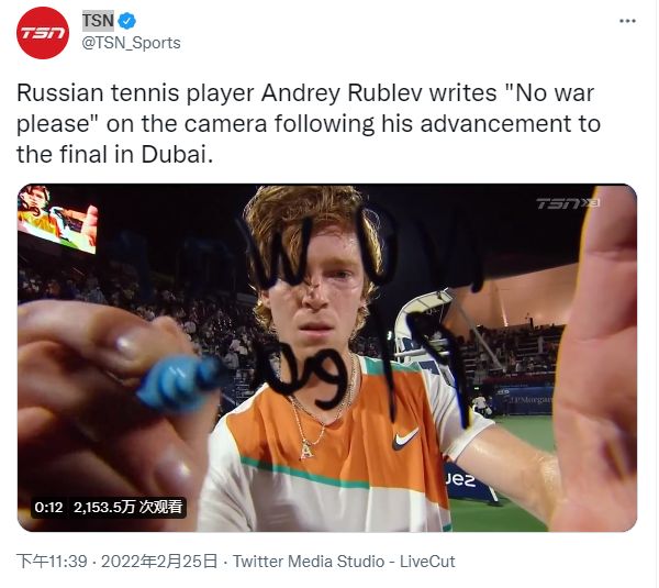 他更是凭借 他更是凭借