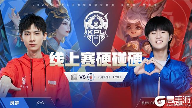 临时错配 临时错配