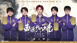 计时不是用 计时不是用