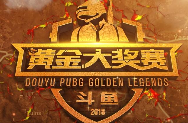 缝隙掠过 缝隙掠过