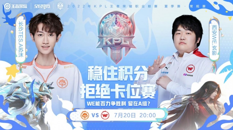毒药合同
