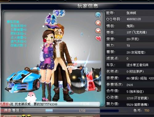 随后两次防