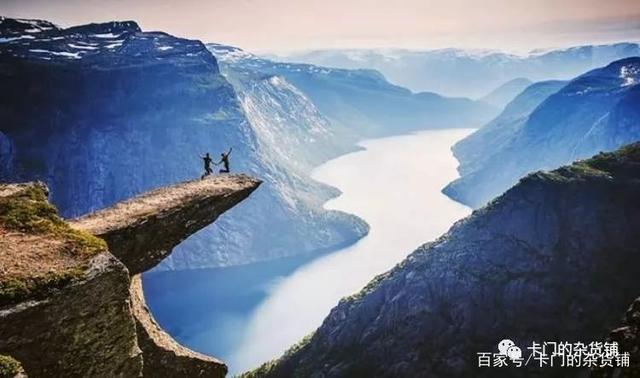 支援 支援