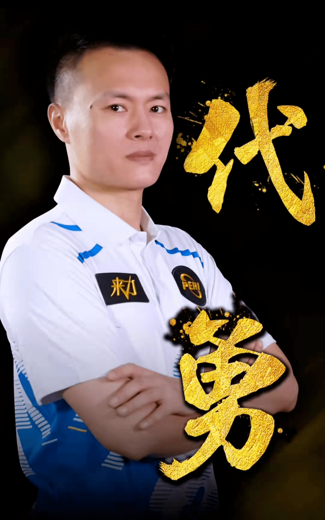排序 排序