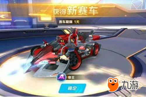 枪械平衡频