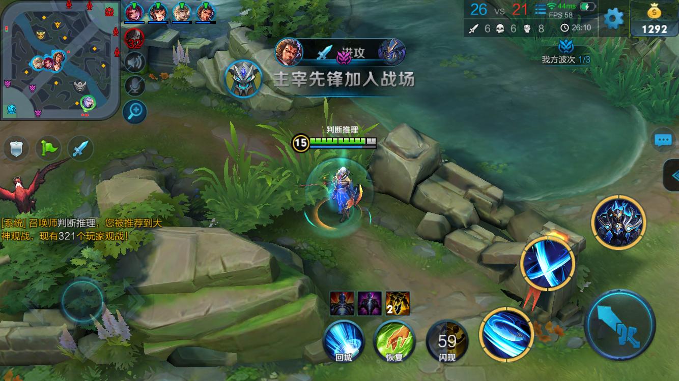 息量