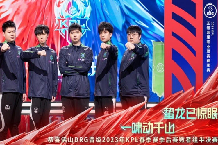 变的