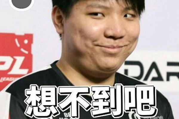 外援